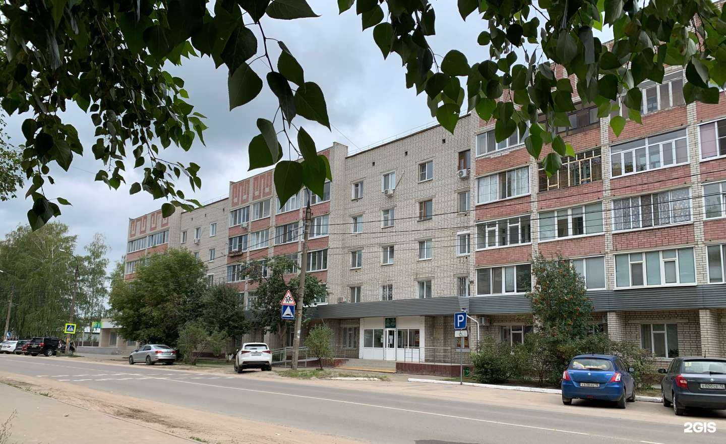 Отзывы на компанию СберСтрахование в Волжске c фото - фотография 2 из 2