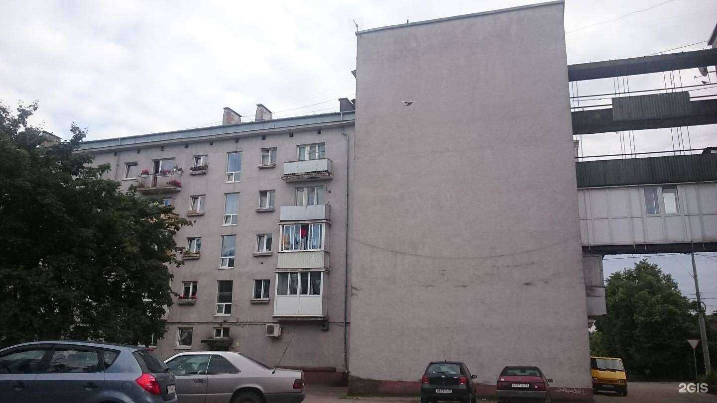 Отзывы на компанию Лучшее для рыбалки в Калининграде c фото - фотография 2 из 2