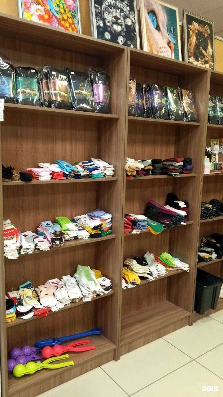 Отзывы на компанию Магазин в Барнауле c фото