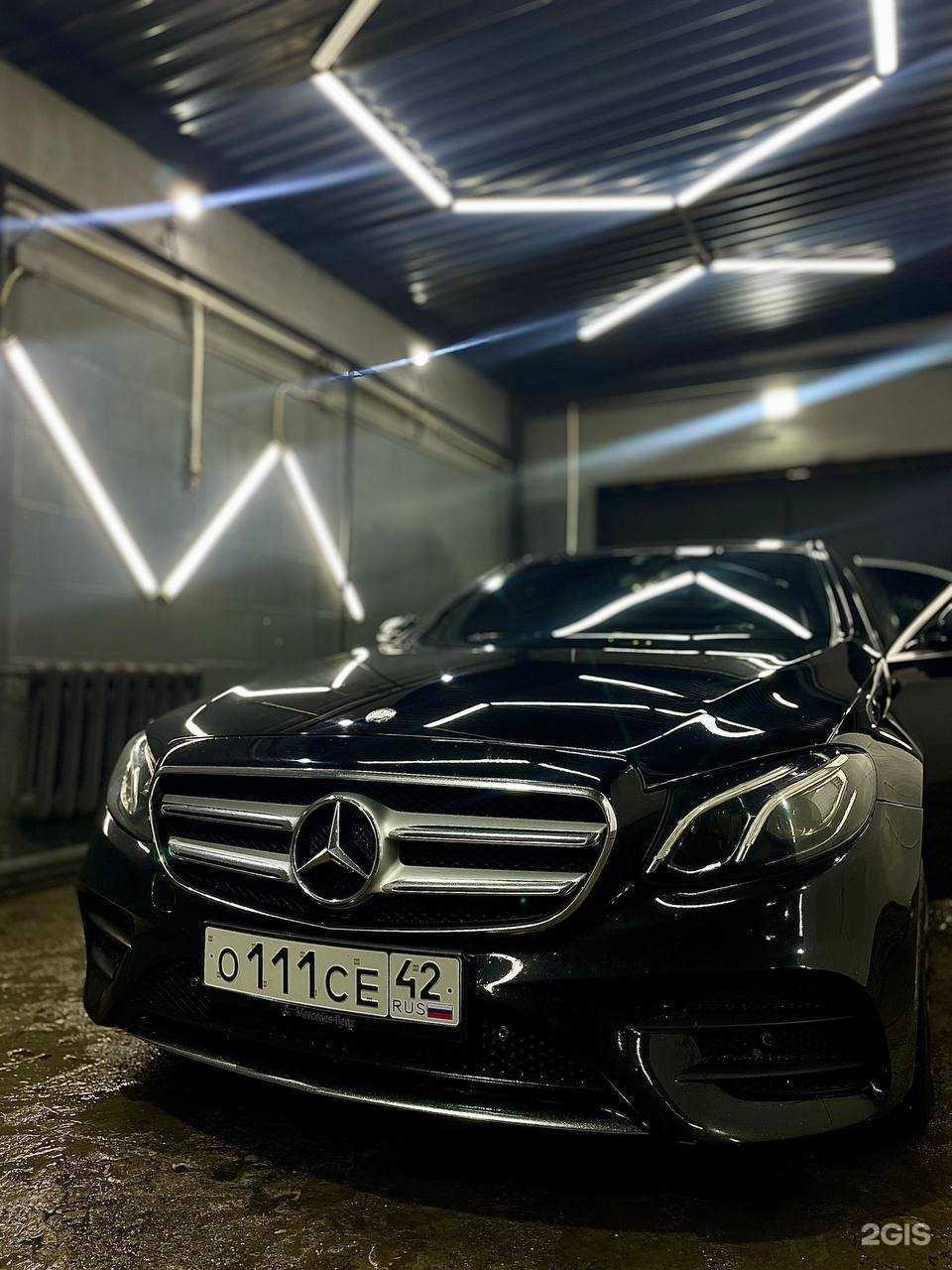 Отзывы на компанию The Boost в Кемерове c фото