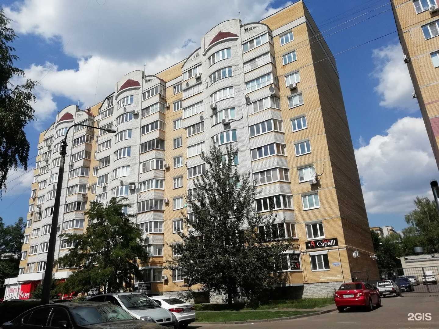 Отзывы на компанию Эксперт в Тамбове c фото - фотография 2 из 2