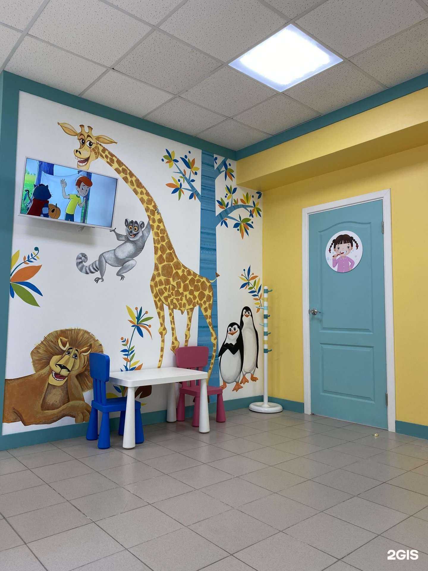 Отзывы на компанию Эскулап в г. Пенза c фото