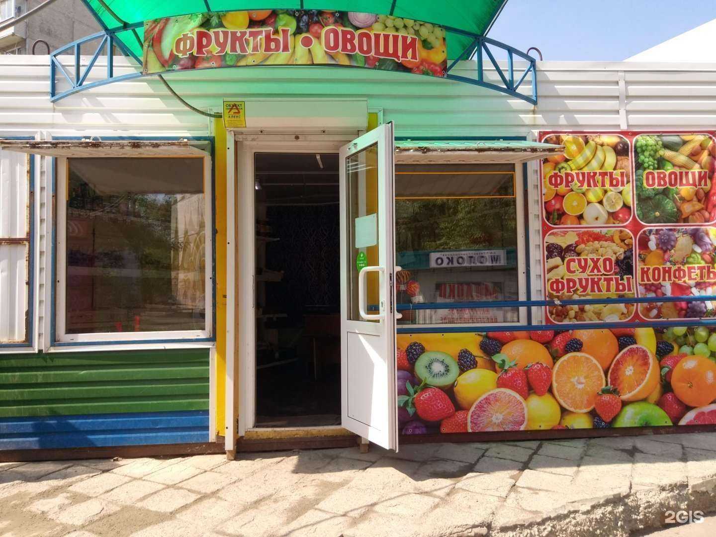 Отзывы на компанию Белый замок в Барнауле c фото - фотография 2 из 2