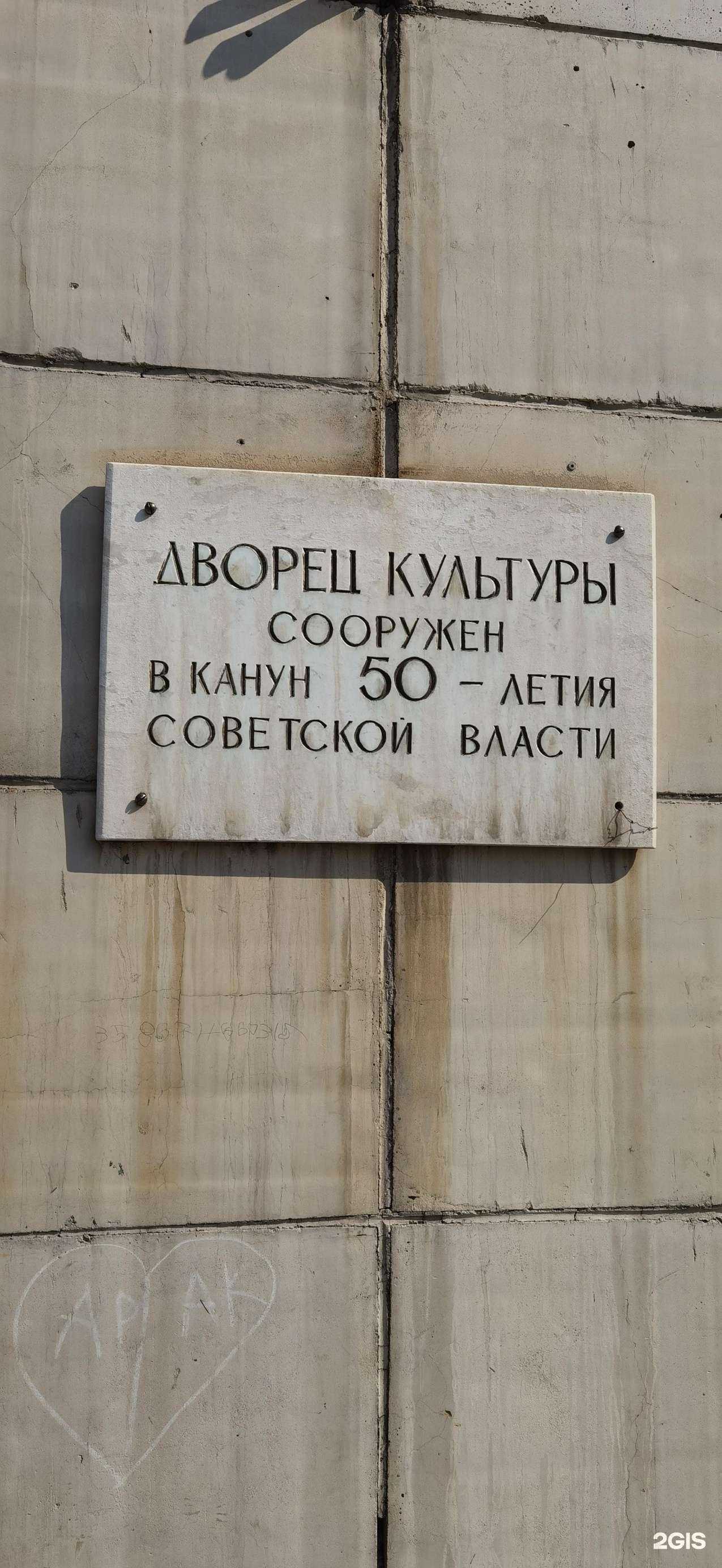 Отзывы на компанию Бриз в Челябинске c фото - фотография 2 из 2