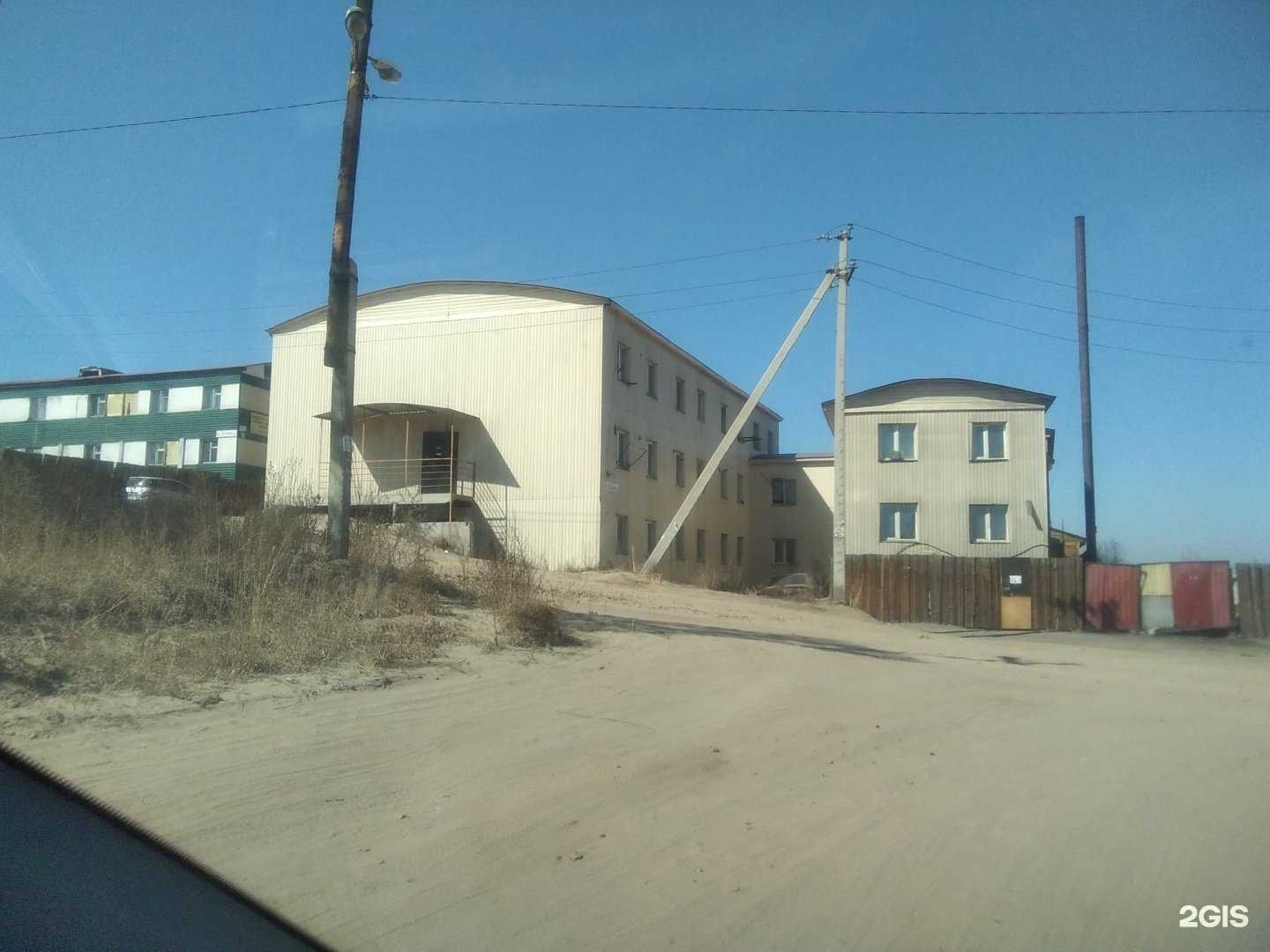 Отзывы на компанию Отогреем всё в Улан-Удэ c фото - фотография 2 из 2