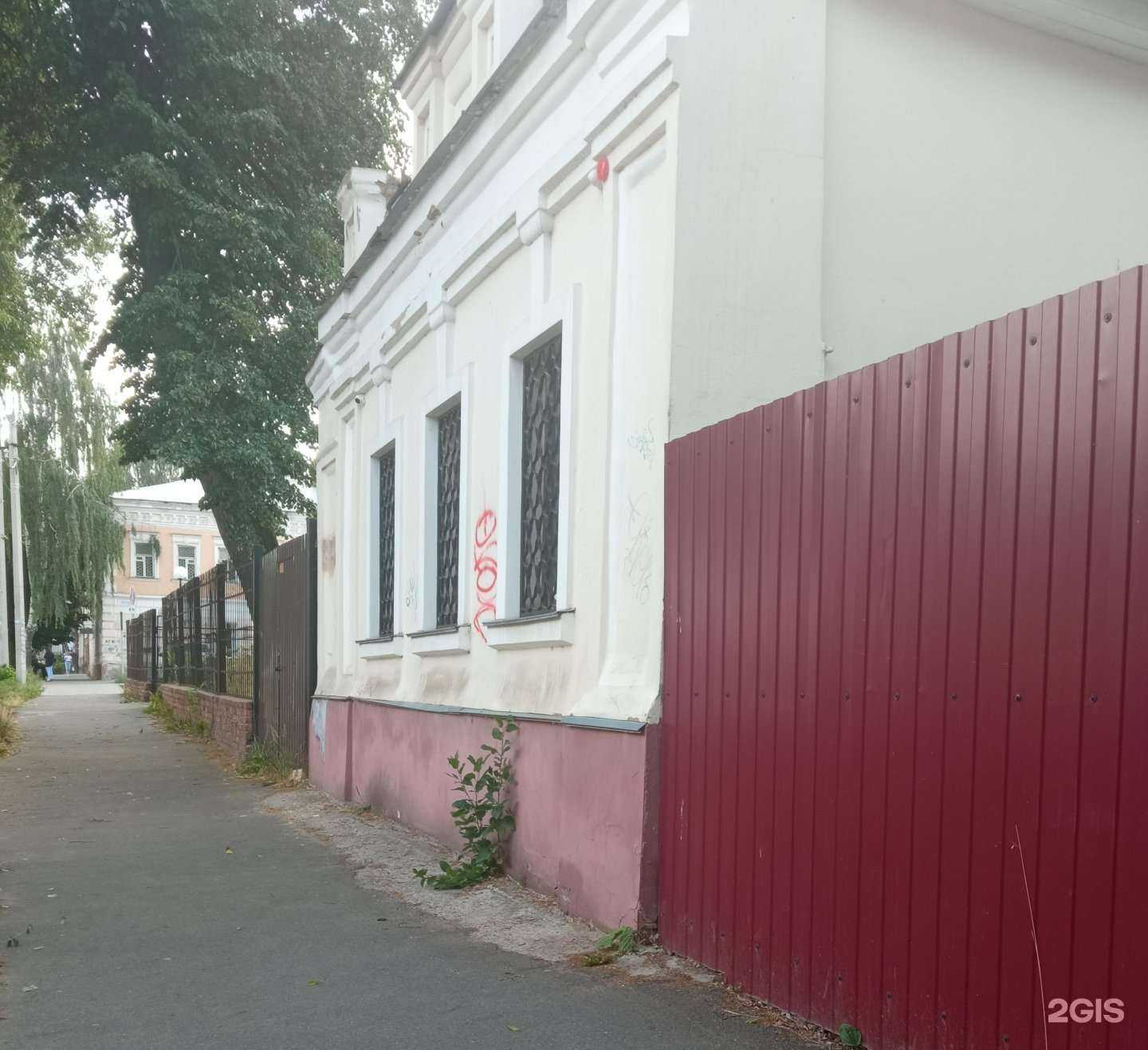 Отзывы на компанию Office в г. Иваново c фото