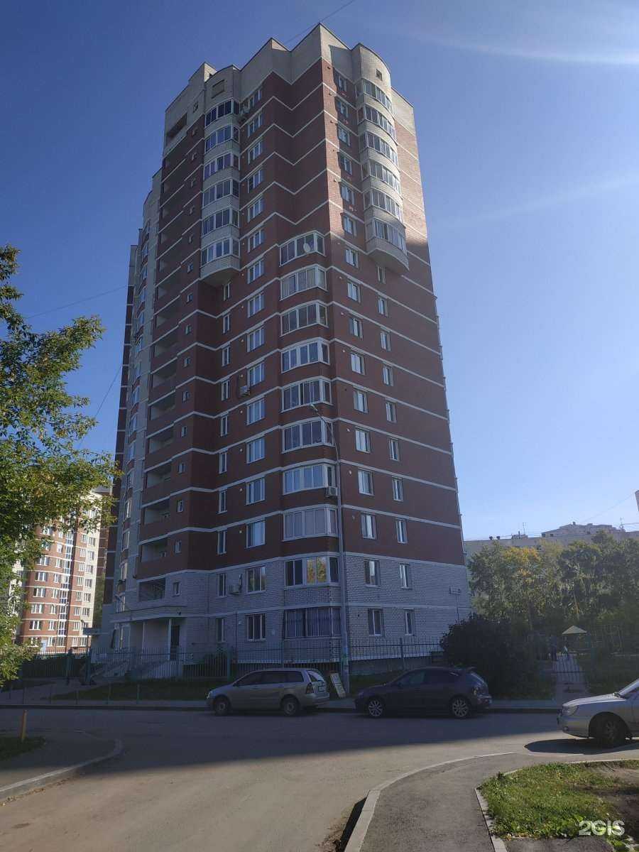 Отзывы на компанию УралАпарт в Екатеринбурге c фото - фотография 2 из 2