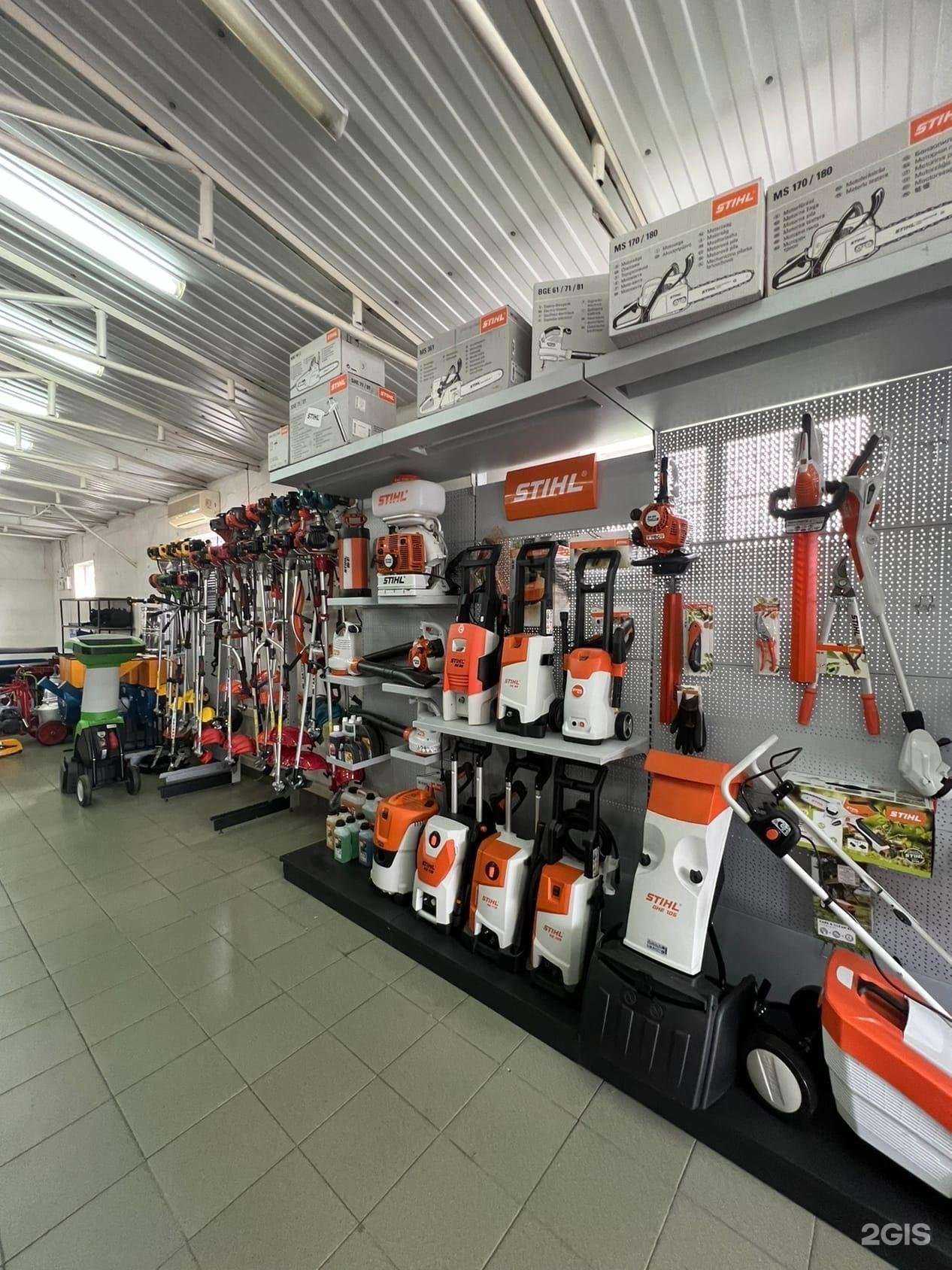 Отзывы на компанию АгроМаркет в Краснодаре c фото