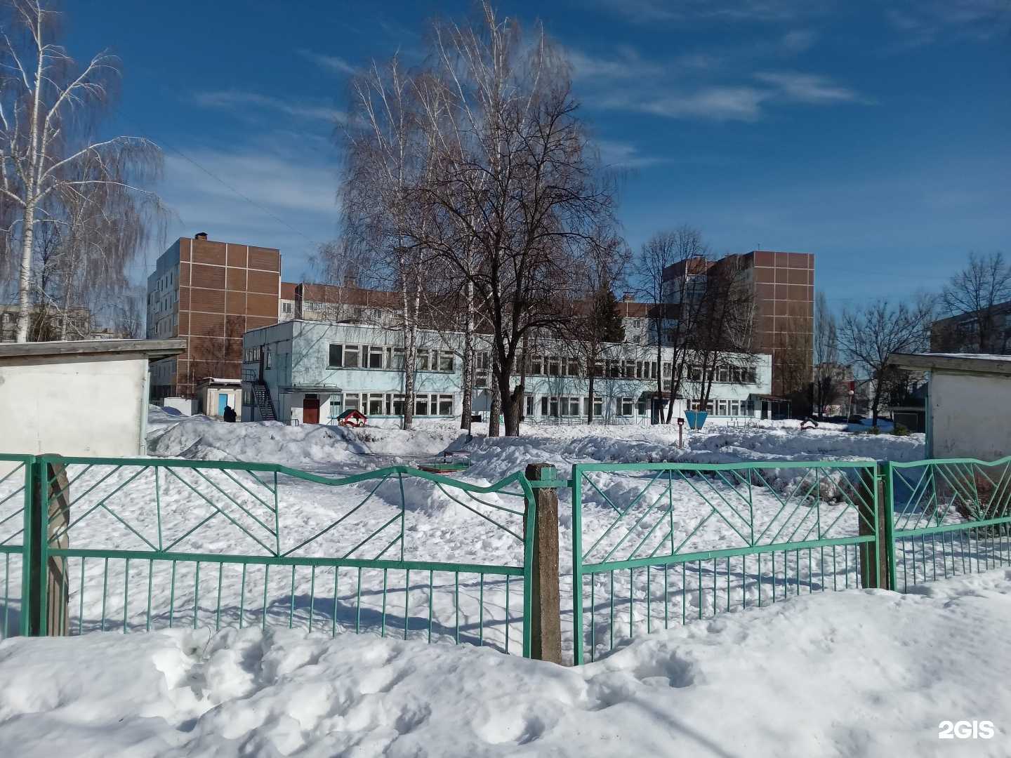 Отзывы на компанию Радость в г. Новочебоксарск c фото