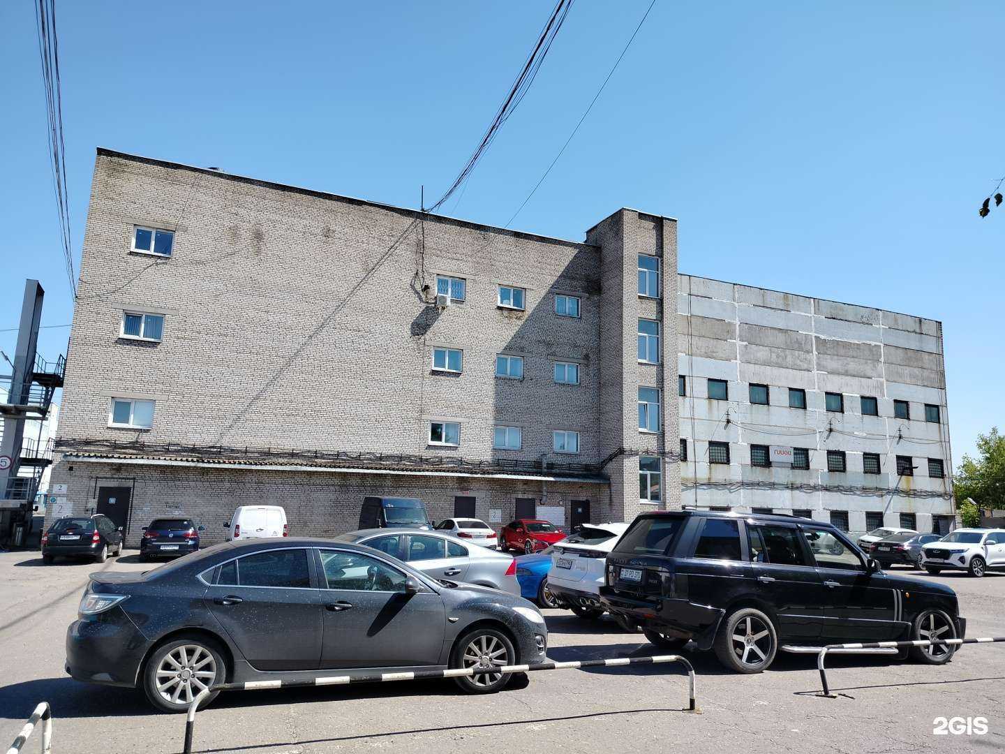 Отзывы на компанию Берегущий в Химках c фото - фотография 2 из 2