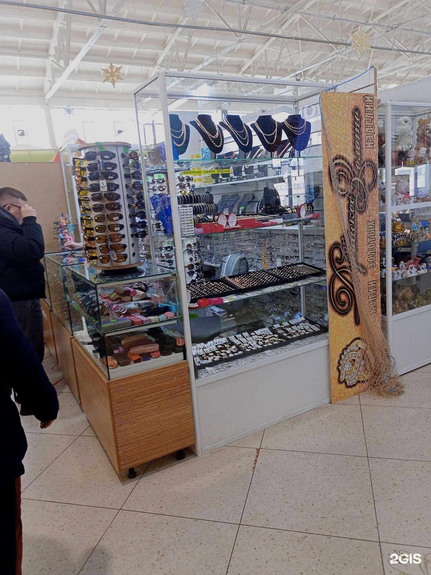 Отзывы на компанию Оптика в г. Курган c фото