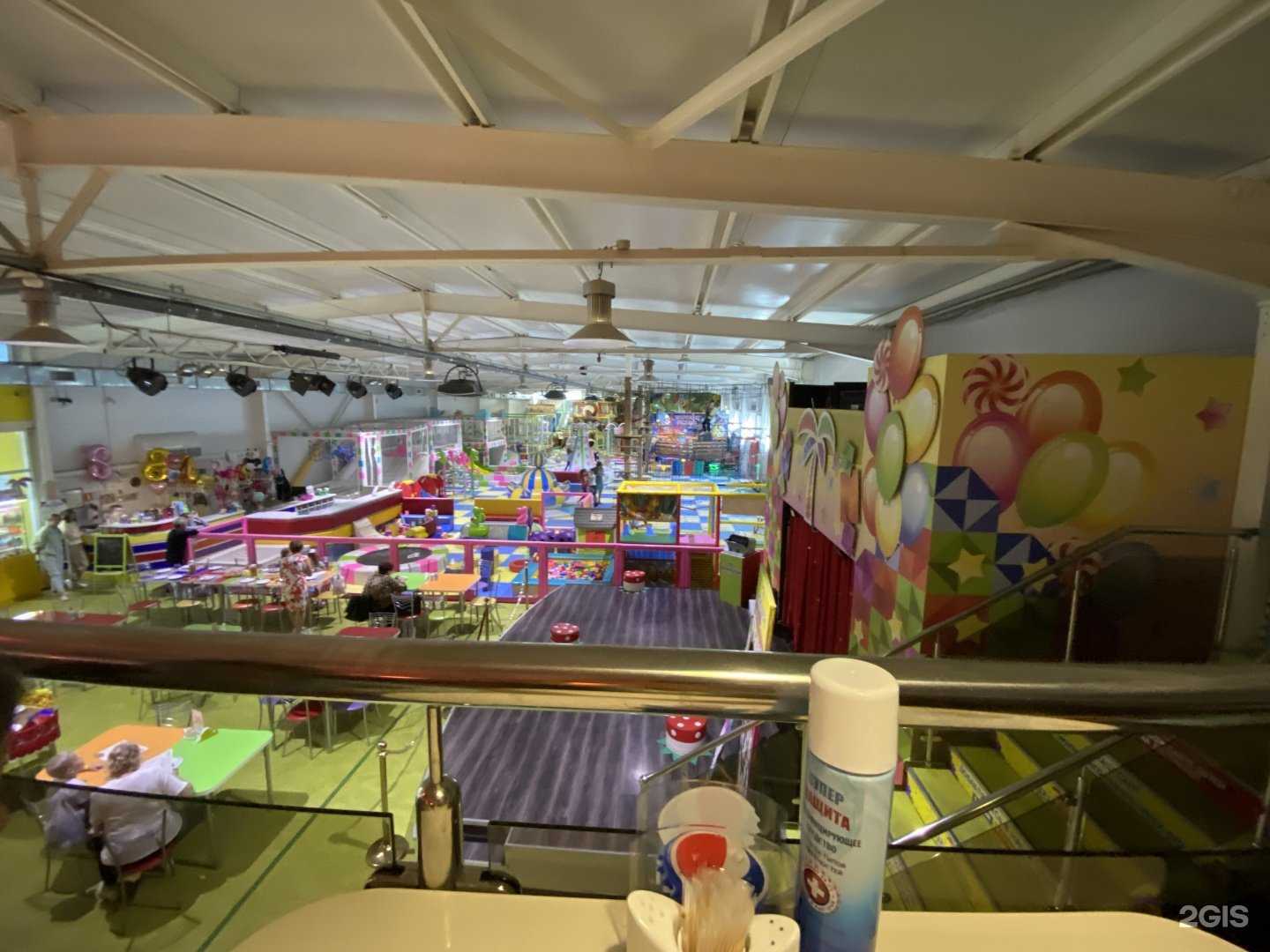 Отзывы на компанию Чунга-Чанга в Ейске c фото - фотография 2 из 2