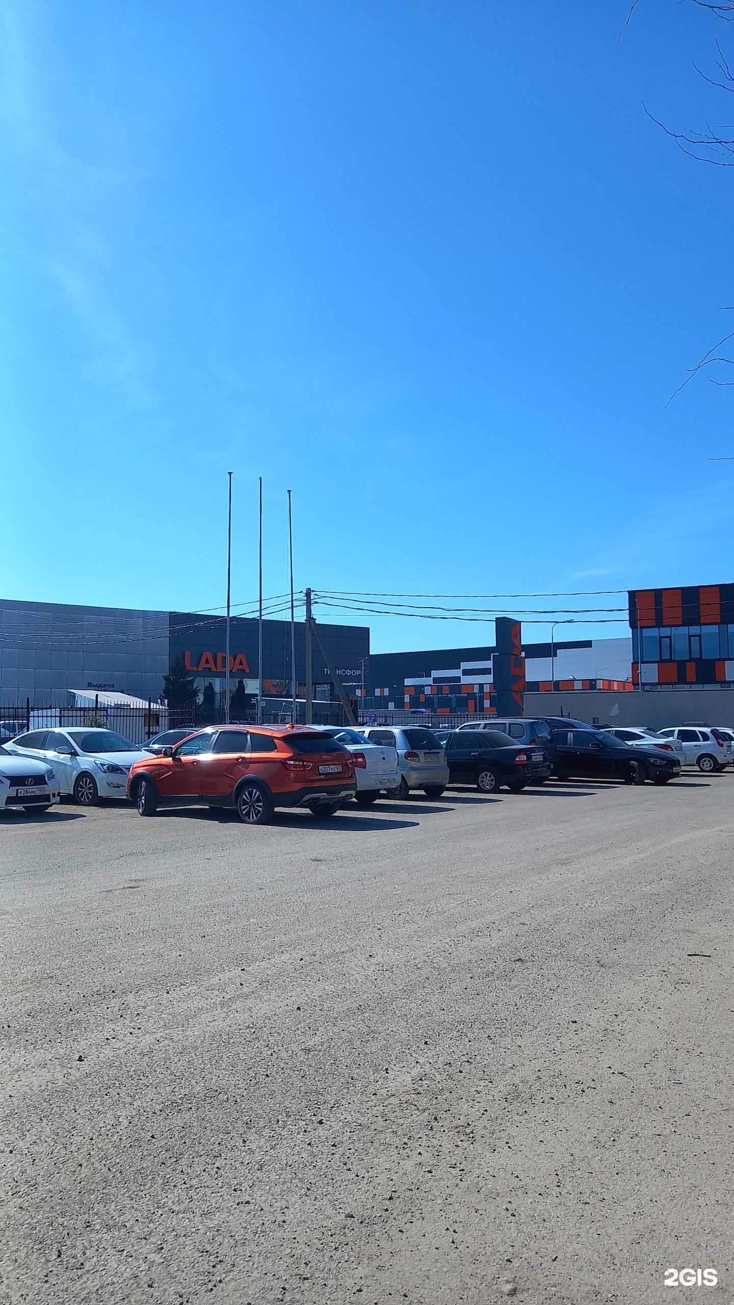 Отзывы на компанию Трансфор в Краснодаре c фото