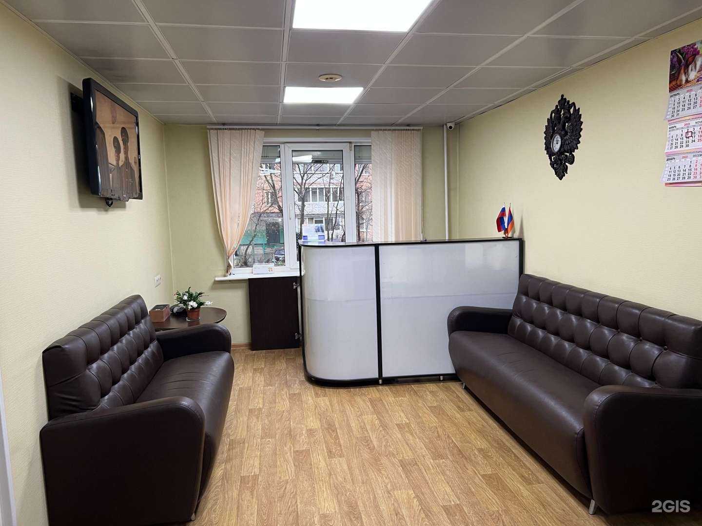 Отзывы на компанию Вериншен в г. Владивосток c фото