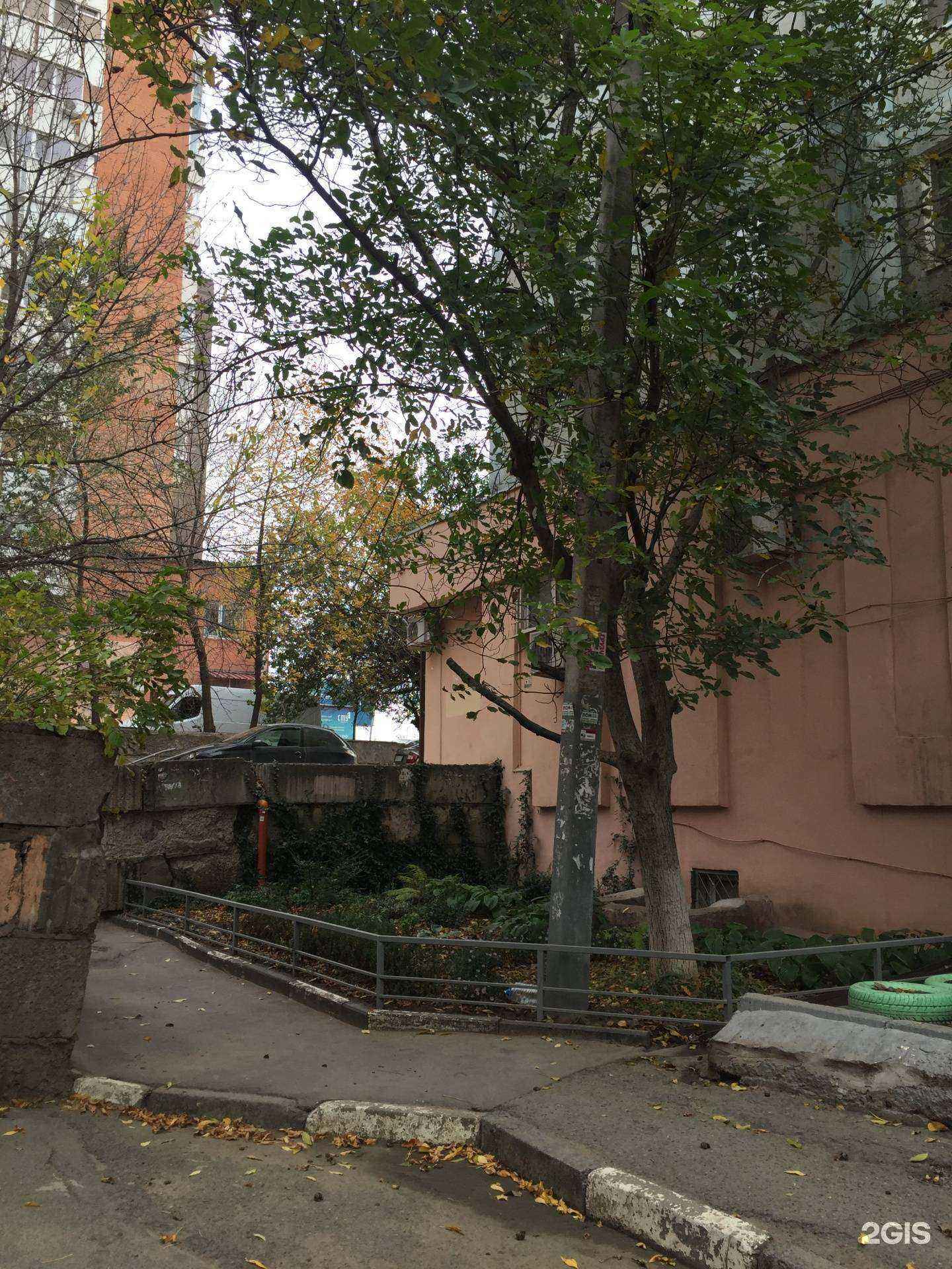 Отзывы на компанию Татьяна в Ростове-на-Дону c фото