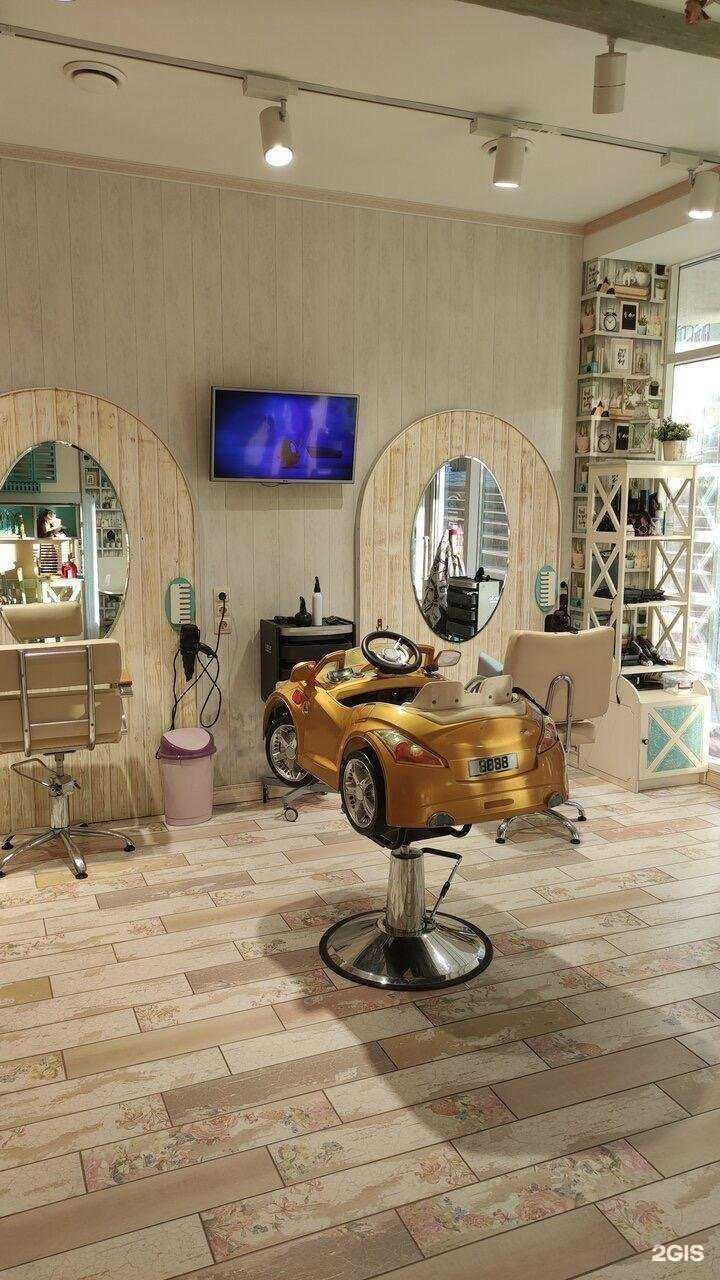 Отзывы на компанию Чуб-чик в Геленджике c фото