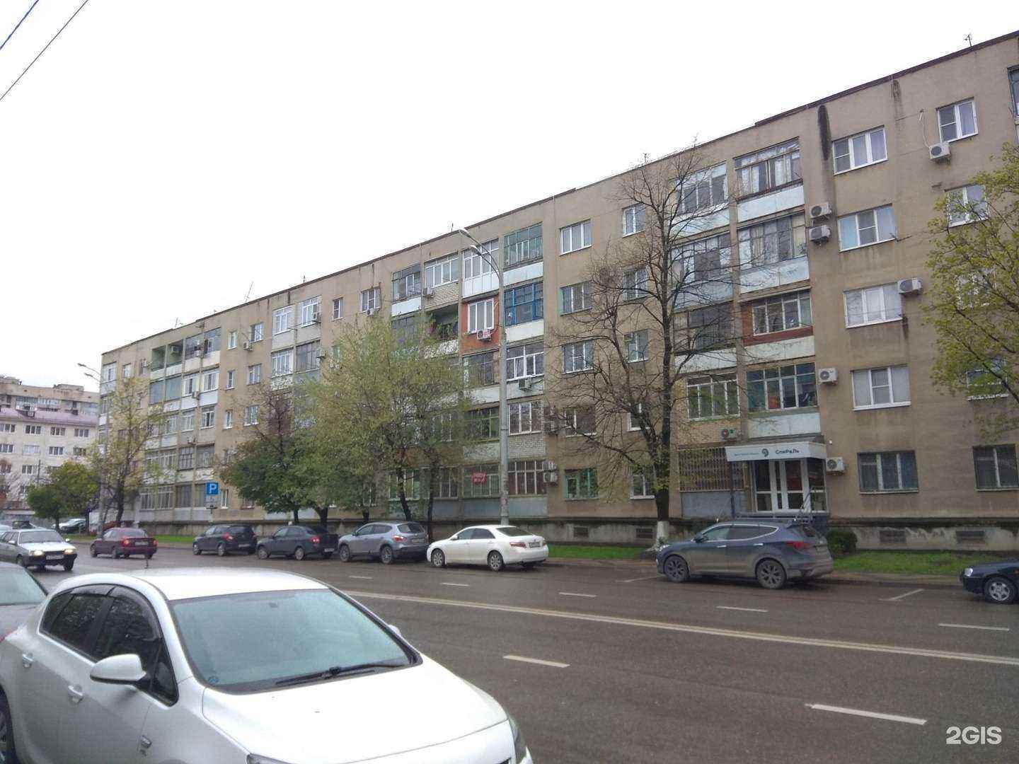 Отзывы на компанию Миу Миу в Краснодаре c фото