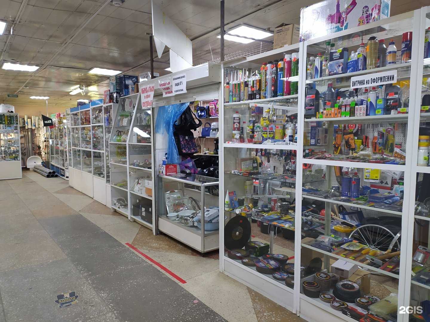 Отзывы на компанию Магазин электроинструмента в Омске c фото