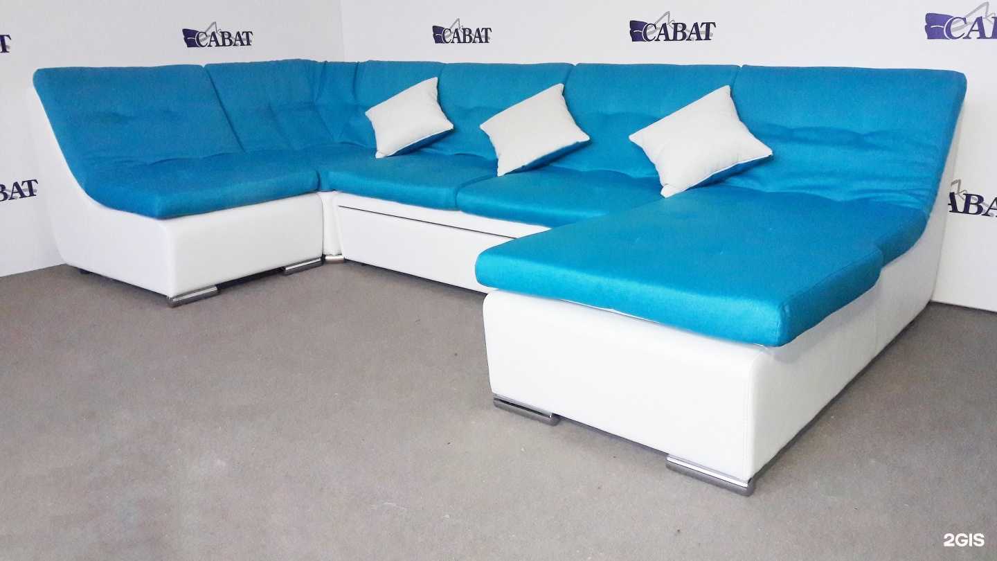 Отзывы на компанию Сават в Барнауле c фото