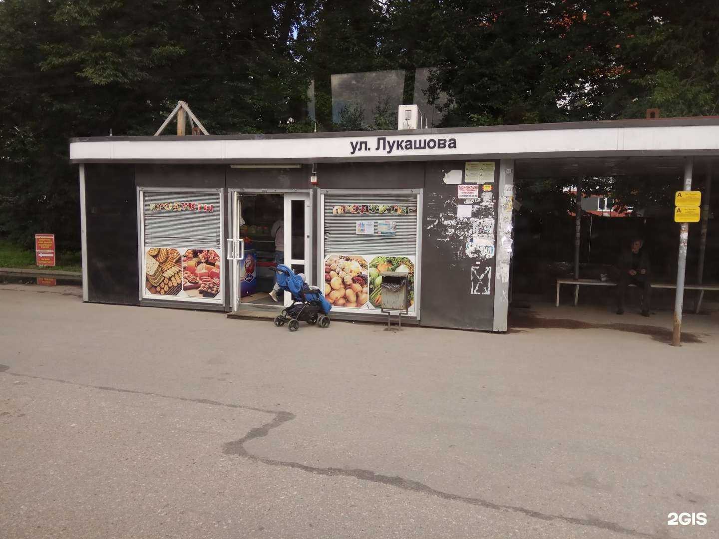 Отзывы на компанию Поречье в Калининграде c фото - фотография 2 из 2