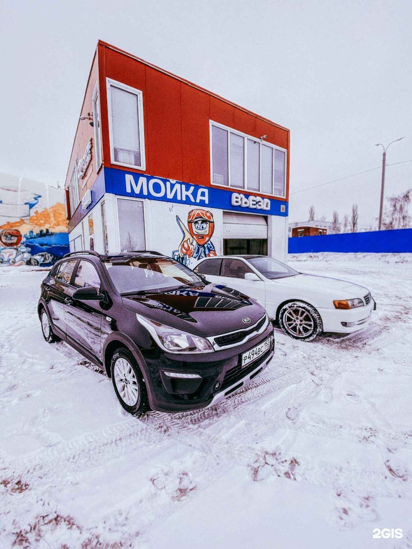 Отзывы на компанию Академия в Нижнем Новгороде c фото