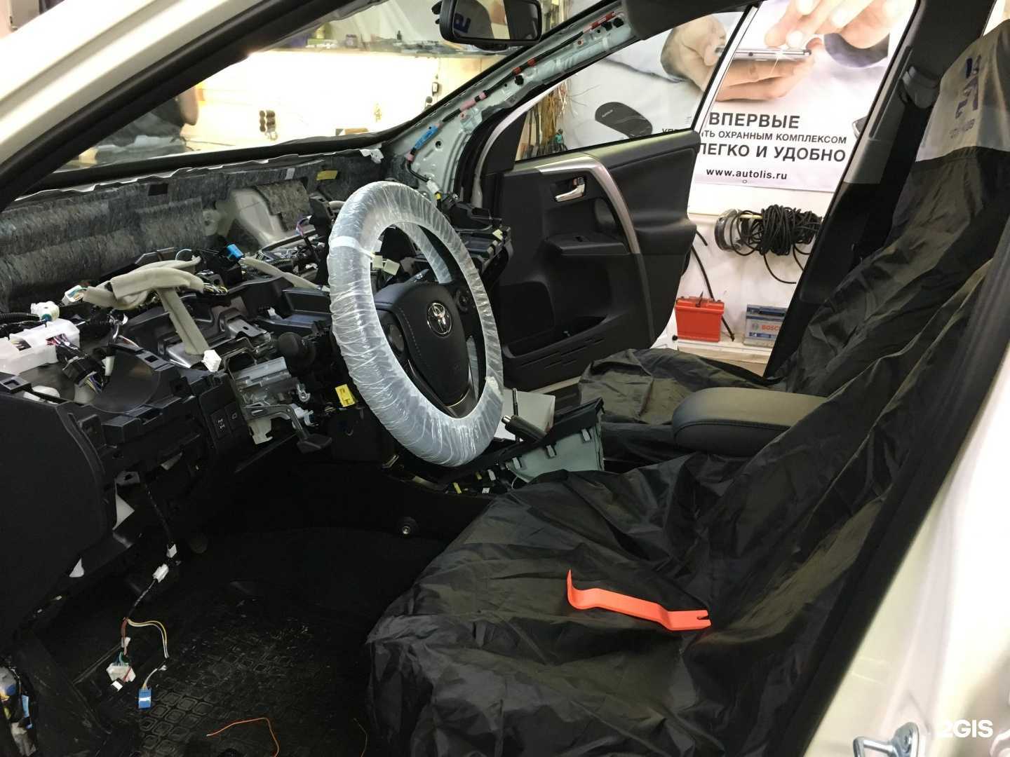 Отзывы на компанию Алекс-Авто в Омске c фото