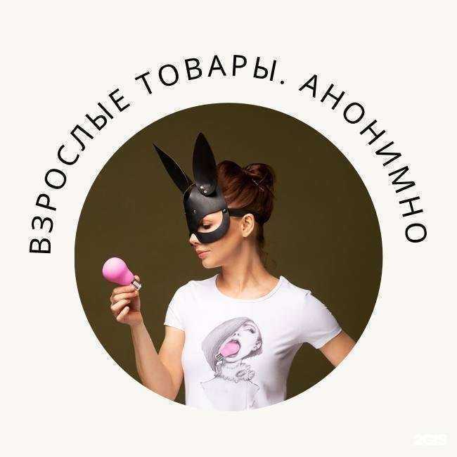 Отзывы на компанию МейкМиХэппи в Нижнем Новгороде c фото