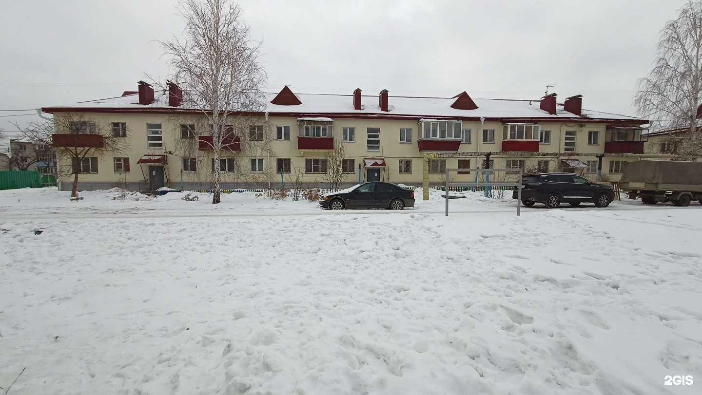 Отзывы на компанию Аптека в Кургане c фото - фотография 2 из 2