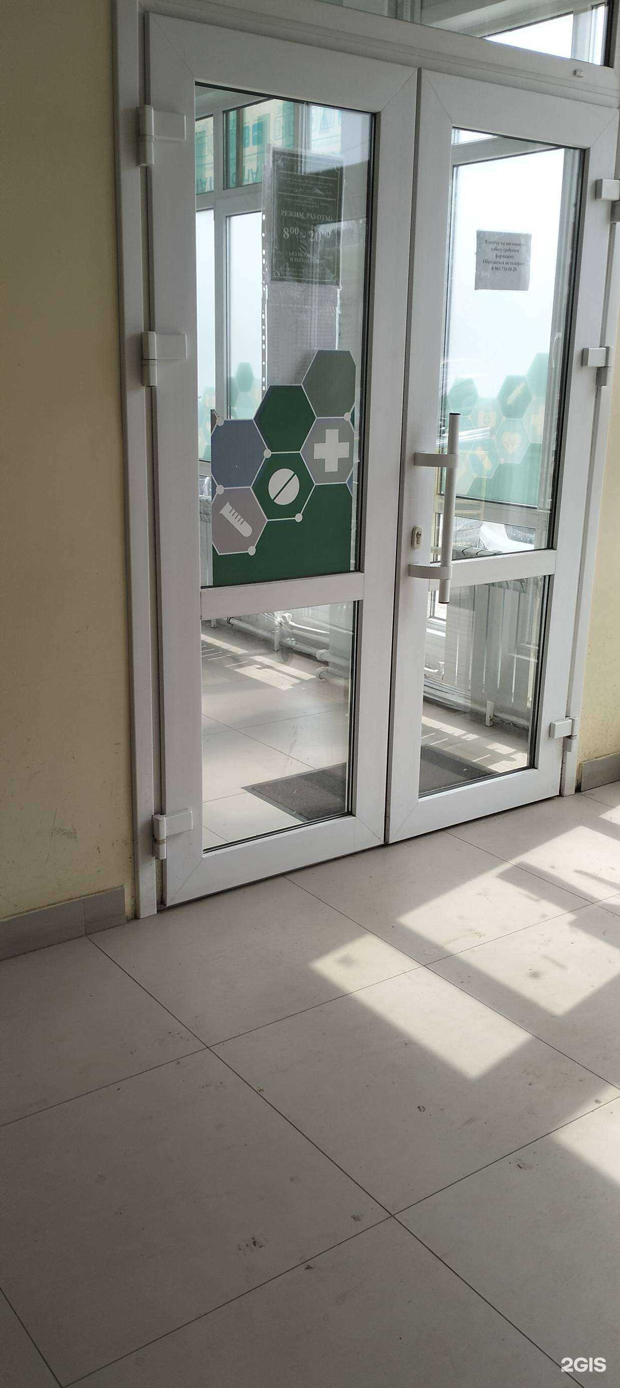 Отзывы на компанию Тамбовфармация в Тамбове c фото