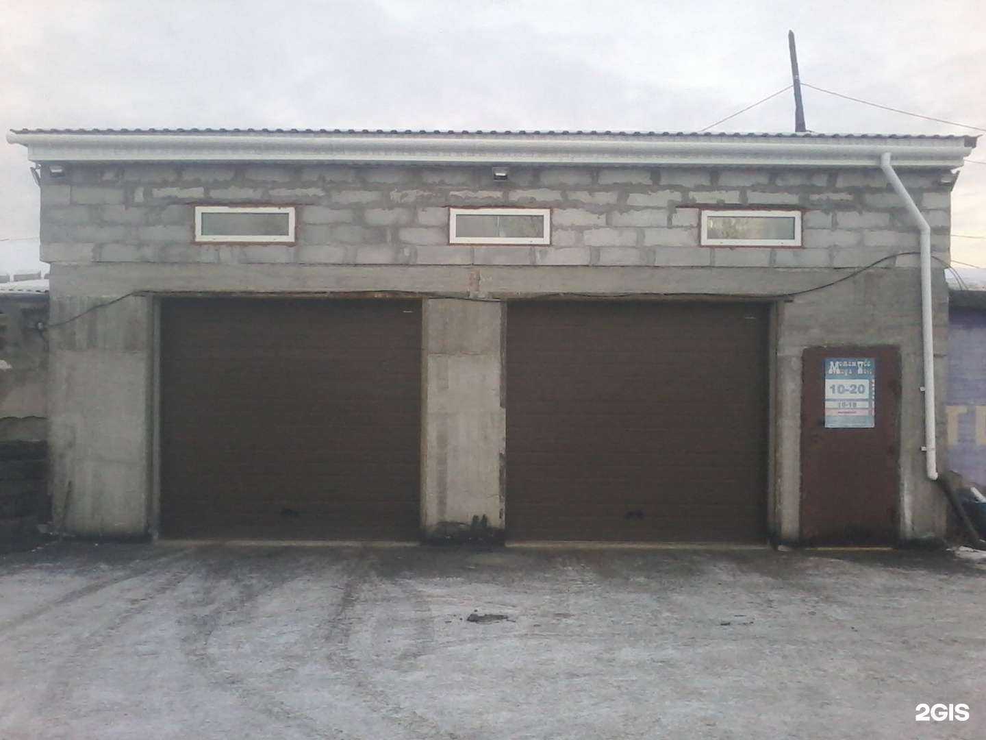 Отзывы на компанию Mega volt в г. Верхняя Пышма c фото