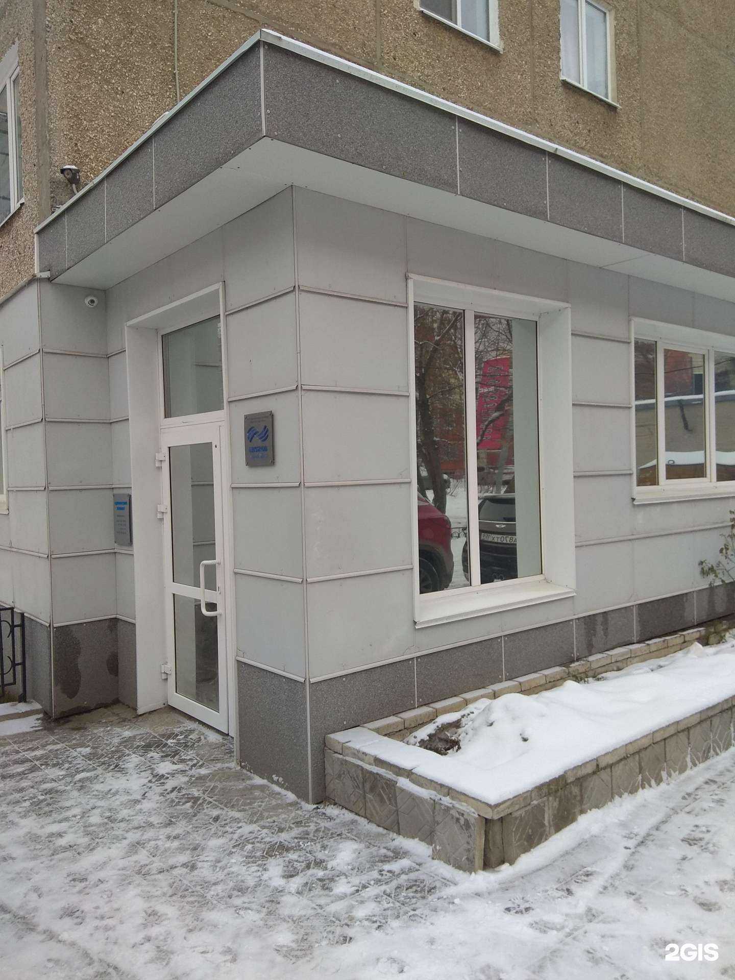 Отзывы на компанию Шилков и партнеры в Перми c фото