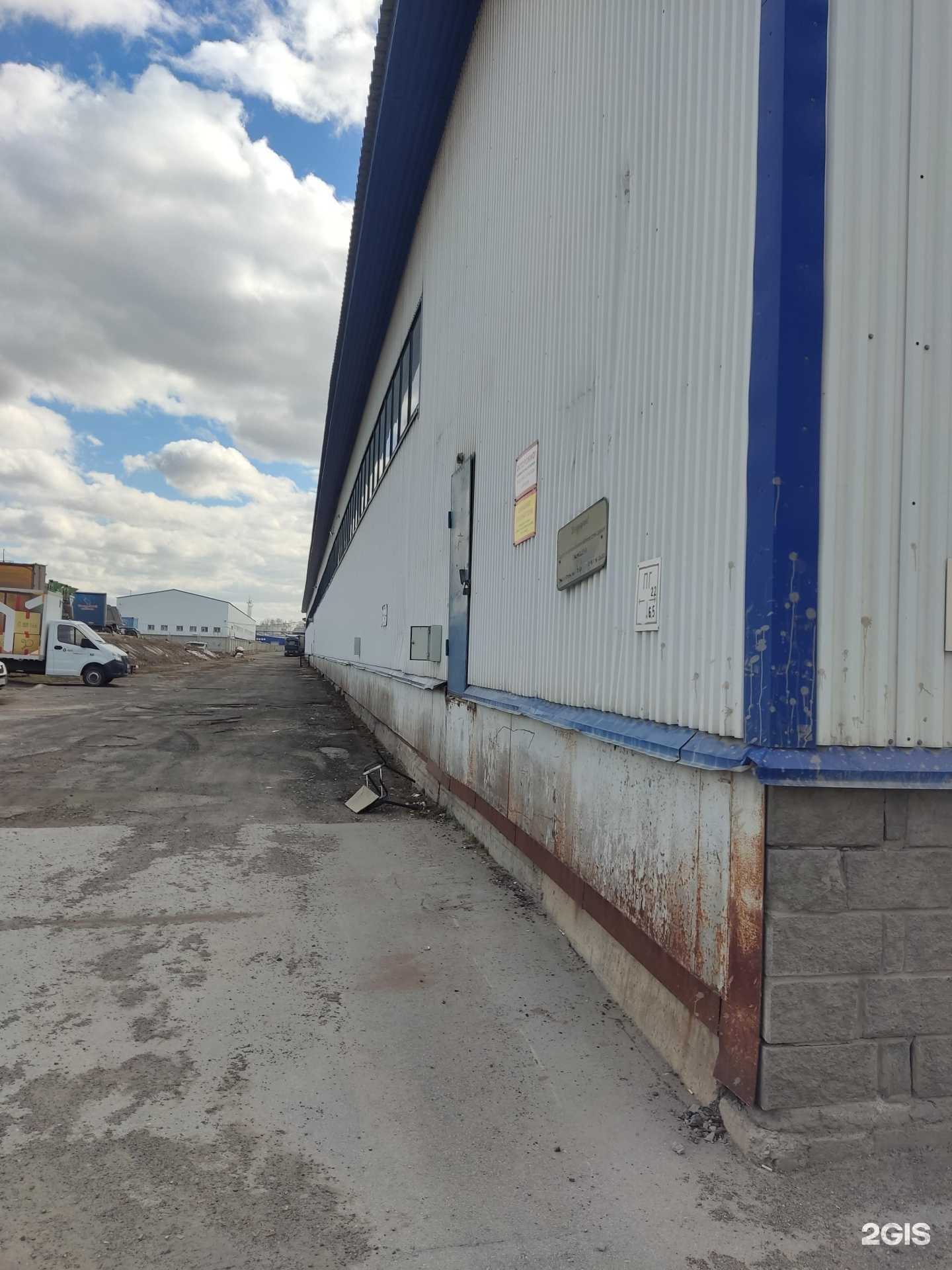 Отзывы на компанию Дакарта в Новосибирске c фото