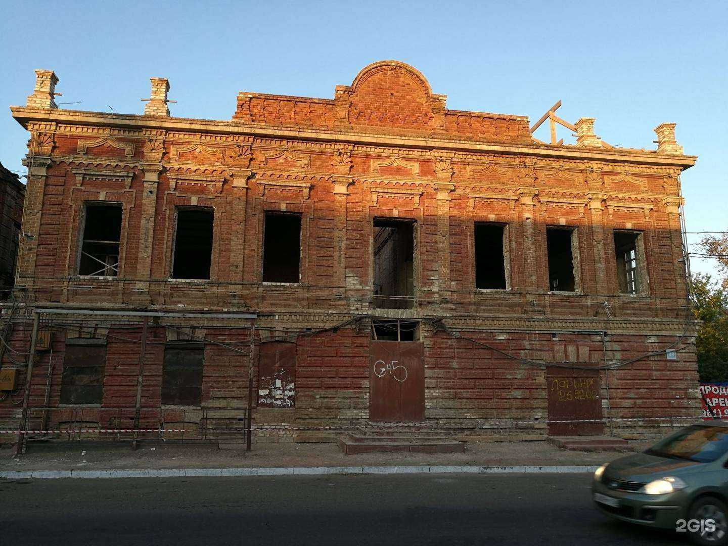 Отзывы на компанию Центр информационных технологий Оренбургской области в Оренбурге c фото