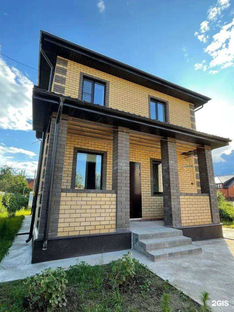 Отзывы на компанию Уютный в Казани c фото