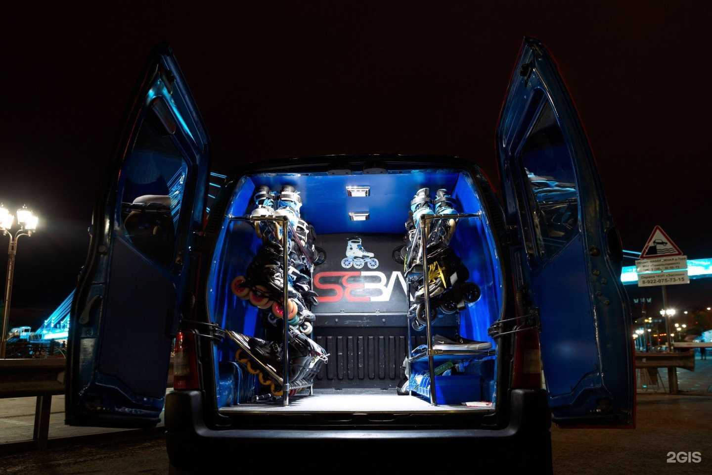 Отзывы на компанию Freeskate в Тюмени c фото