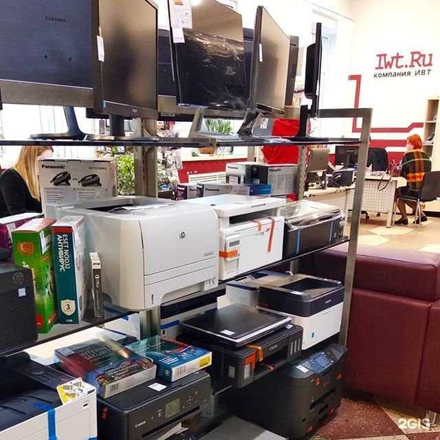 Отзывы на компанию ИВТ в Каспийске c фото