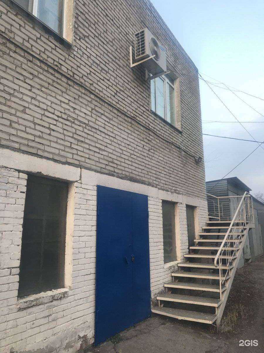 Отзывы на компанию Дальавтоскан в Хабаровске c фото