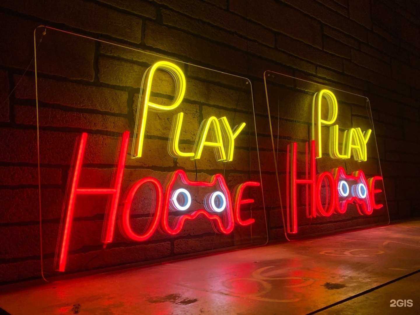 Отзывы на компанию Play Home в Северодвинске c фото