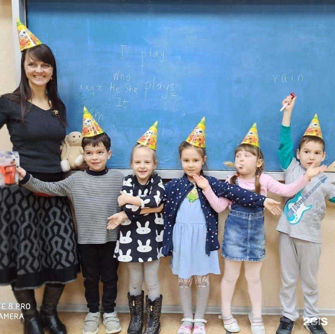 Отзывы на компанию Галаксия в Хабаровске c фото