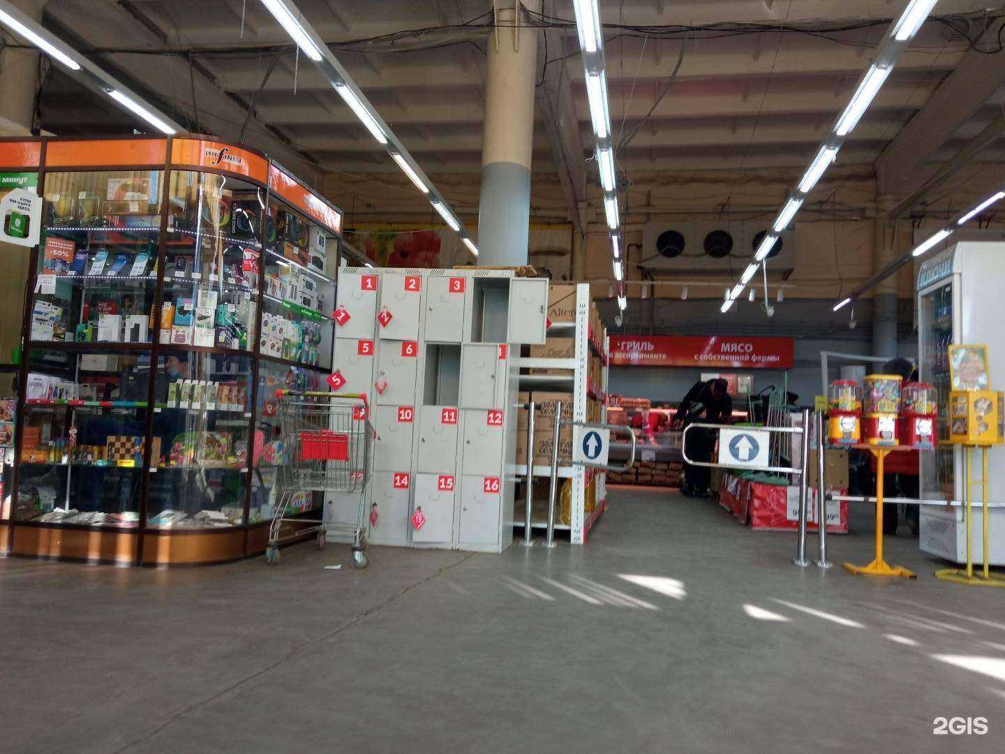 Отзывы на компанию Инфинити в Чите c фото