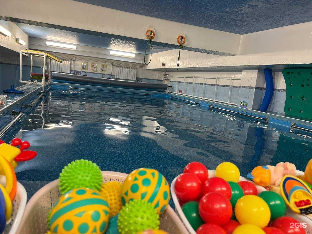 Отзывы на компанию Аквакарапузики в Иркутске c фото