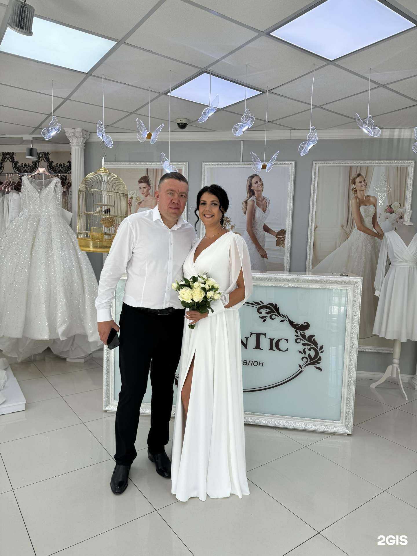 Отзывы на компанию Romantic в г. Абакан c фото