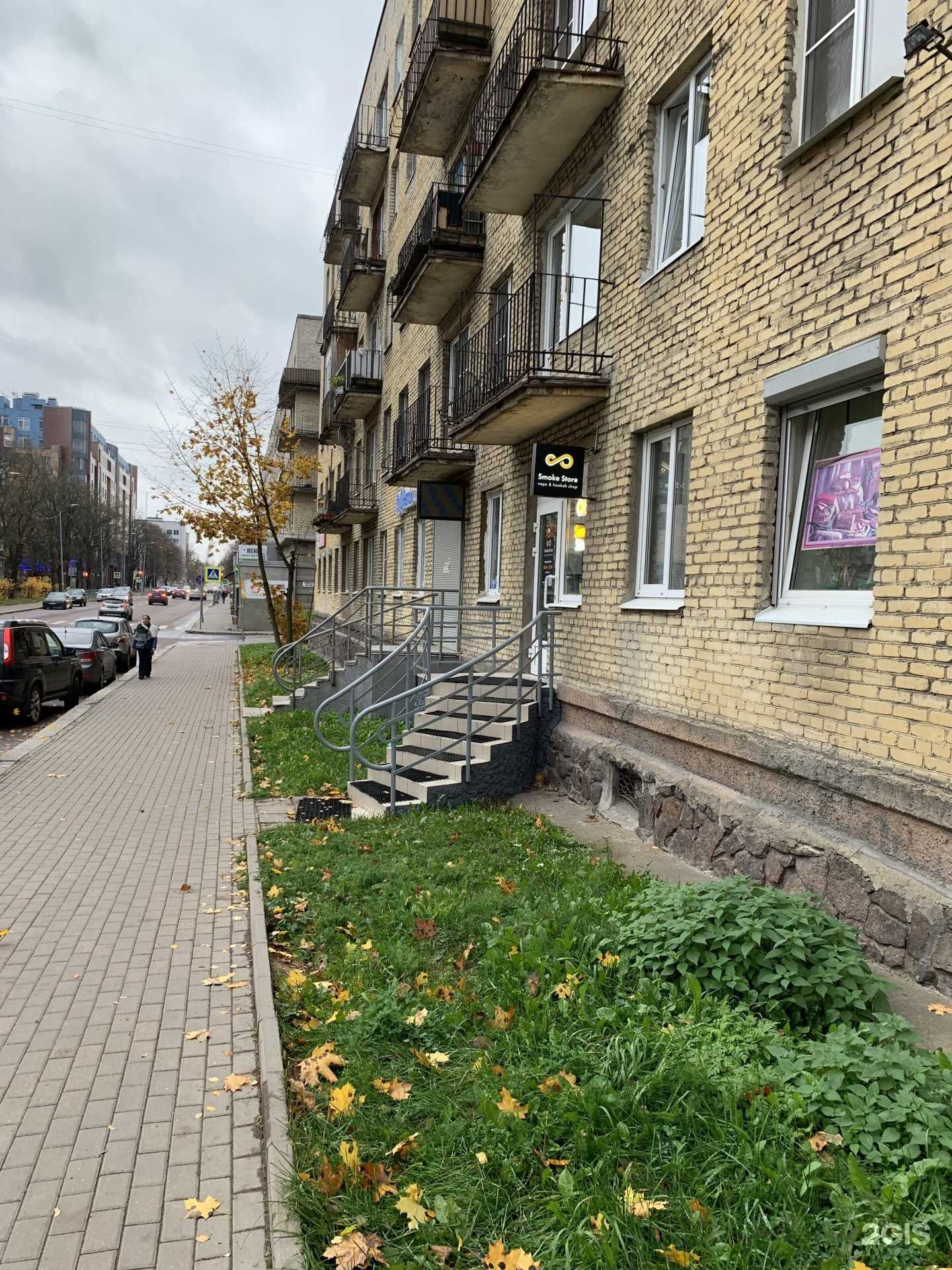 Отзывы на компанию Smoke store в г. Выборг c фото