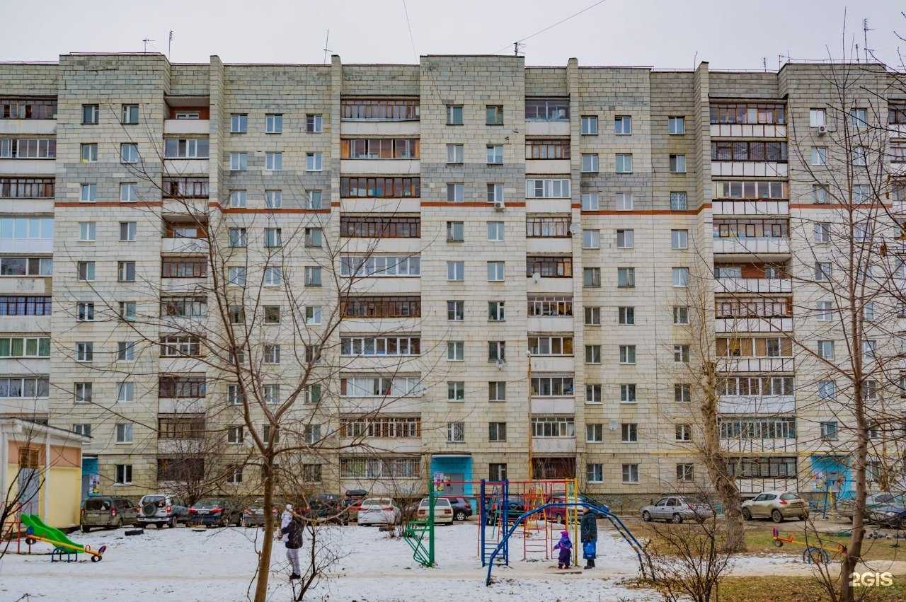 Отзывы на компанию Яндекс лавка в Екатеринбурге c фото - фотография 2 из 2