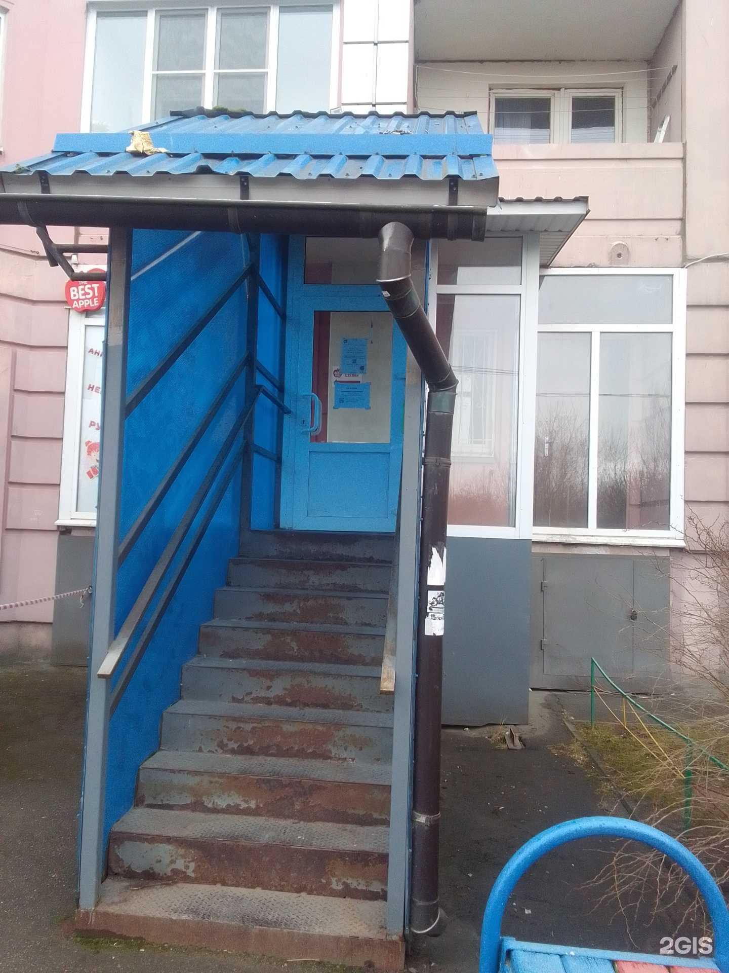 Отзывы на компанию Lychee в Твери c фото