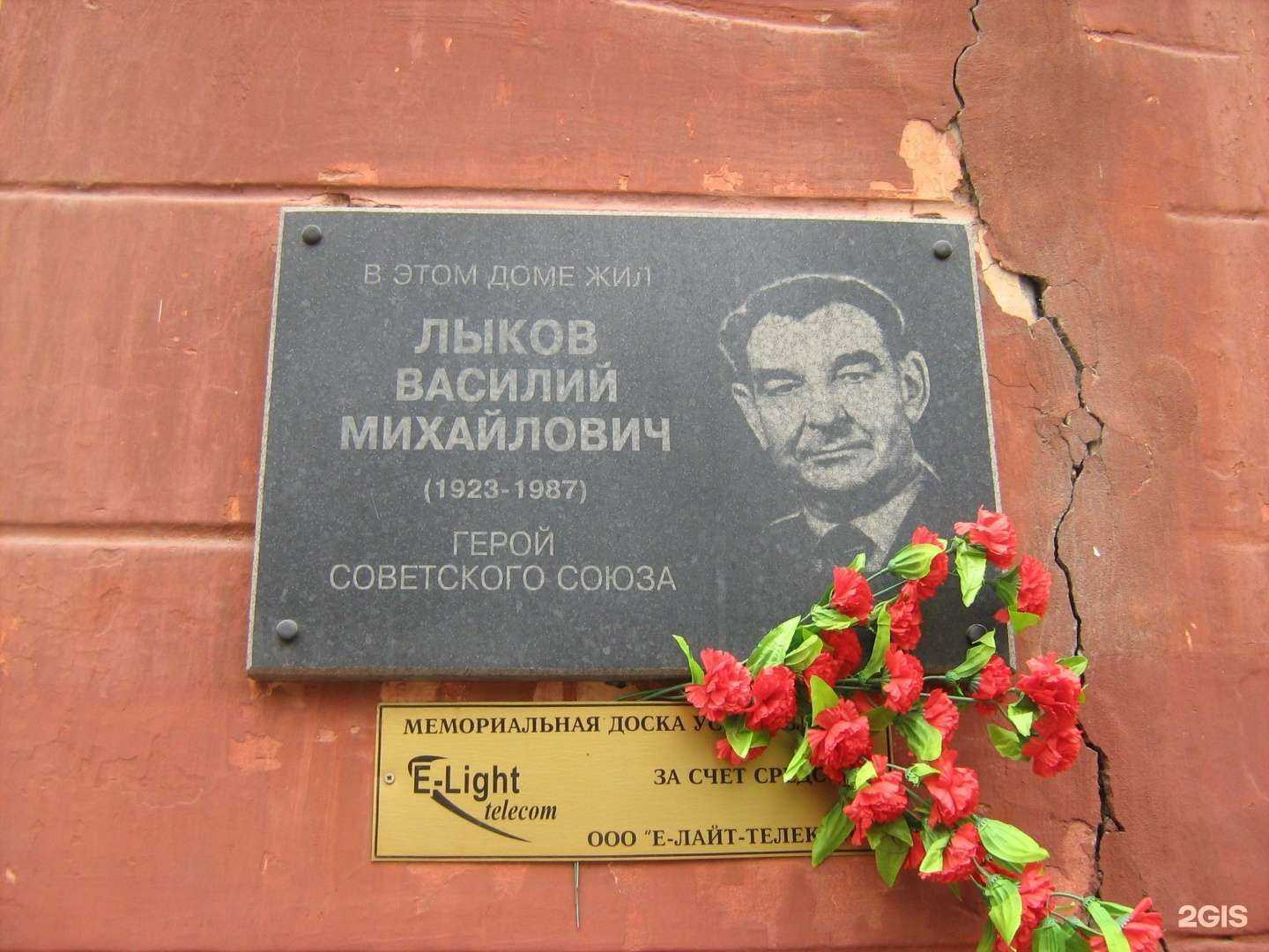 Отзывы на компанию Циферблат в Кемерове c фото - фотография 2 из 2