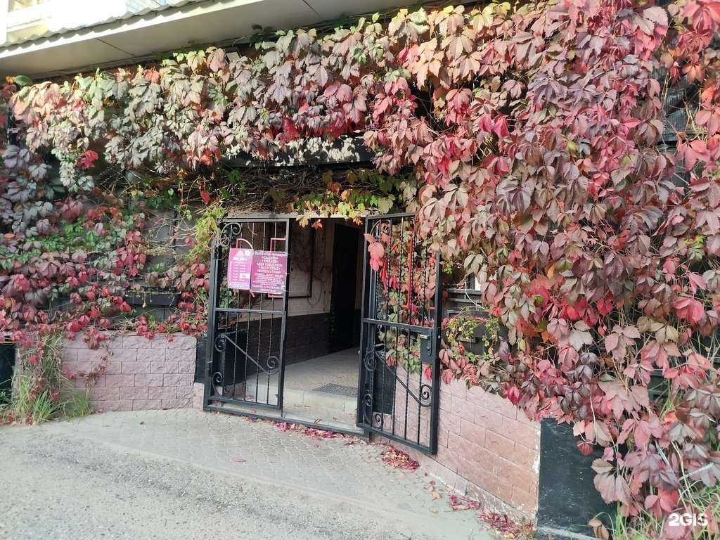 Отзывы на компанию Red в г. Кострома c фото