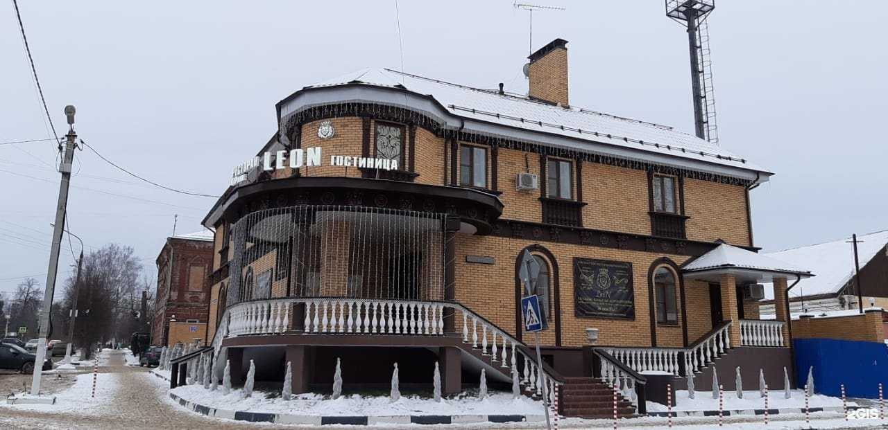 Отзывы на компанию Leon в г. Павловский Посад c фото