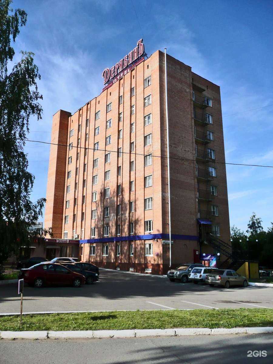 Отзывы на компанию ДерябинЪ в Ижевске c фото - фотография 2 из 2