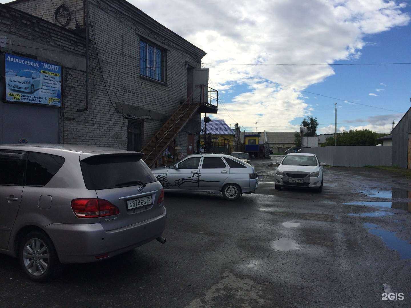 Отзывы на компанию Nord в Кургане c фото